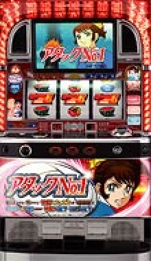 業界ニュース 元祖スポ根少女アニメとのタイアップ機!パチスロ新機種「パチスロ アタックNO.1」登場!