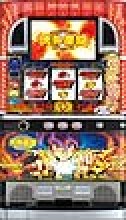 業界ニュース ゲーム数管理のARTを搭載!新機種「パチスロ天外魔境 卍MARU」登場!(三洋物産)