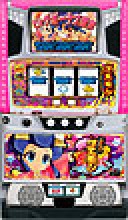 業界ニュース 好評稼働中のパチスロ「がんばれゴエモン」に新パネル「ゆき姫Ver.」が登場!(KPE)