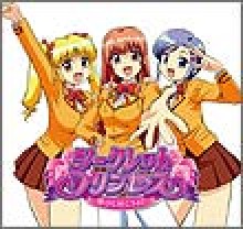 業界ニュース 恋愛シミュレーション萌えスロ!パチスロ新機種「シークレット・プリンセス」登場!(IGTジャパン)
