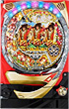 業界ニュース 待望のシリーズの最新作!!パチンコ新機種「CR花の慶次~愛」登場!(ニューギン)