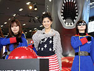 業界ニュース 「YAMATO EXPO'10 ヤマトより愛をこめて」開催(藤商事)