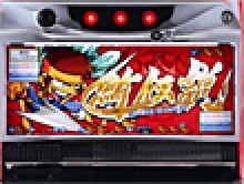 業界ニュース 今度は、鮪!?最狂のARTを搭載!パチスロ新機種「鮪伝説」発売決定!(大都技研)
