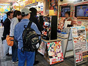 業界ニュース 実機シミュレーターソフト「パチスロひぐらしのなく頃に祭」実機試遊会開催