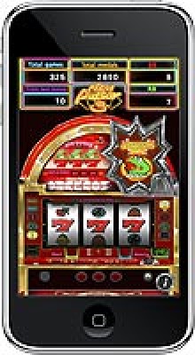 業界ニュース iPhone/iPod touch向けパチスロアプリ「SLOT JAPAN! ニューパルサー3」発売!