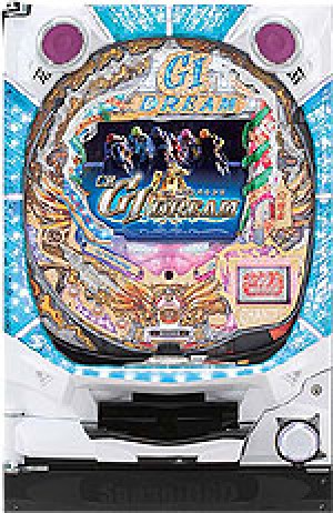業界ニュース 本格競馬パチンコ「CR GI DREAM」登場!(サンセイアールアンドディ)