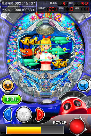 業界ニュース 「CR大海物語2」のパチンコアプリ配信開始!(三洋物産)