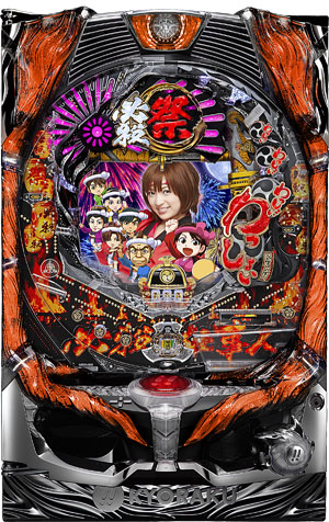 業界ニュース フィールドテストでお祭りわっしょい(京楽産業.)