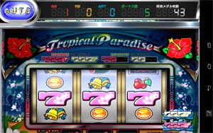 業界ニュース パチスロ「クイーンオアシス」のシミュレータアプリ配信(ドラス)