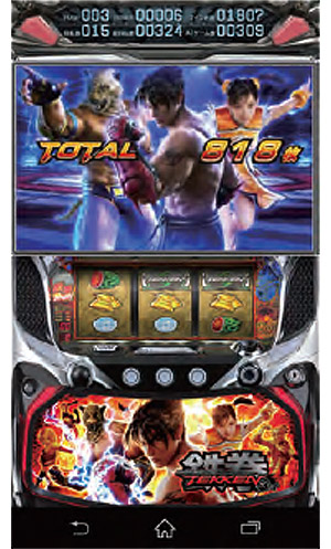 業界ニュース スマートフォン向け「パチスロ鉄拳3rd」アプリ配信開始!(山佐)