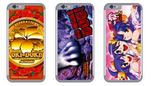 業界ニュース 公式Webショップ「UNI-MARKET」で新商品緊急発売(ユニバーサルエンターテインメント)