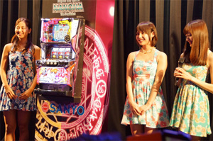 業界ニュース ニコニコ超会議で発表「パチスロ 魔法少女リリカルなのは」(三洋)