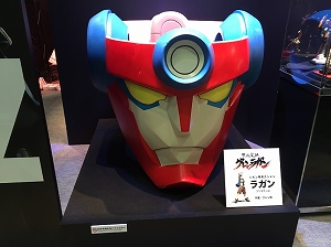 業界ニュース 「天元突破グレンラガン」・「銀河機攻隊 マジェスティックプリンス」など、AnimeJapan 2016に出展 (フィールズ)