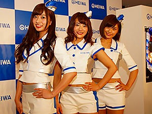業界ニュース 2016年キャンペーンガール就任式を開催(平和)