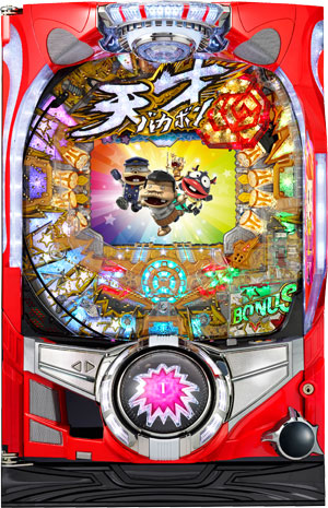 業界ニュース 「CRA天才バカボン ~V!V!バカボット!1/29ver.」登場(Daiichi)