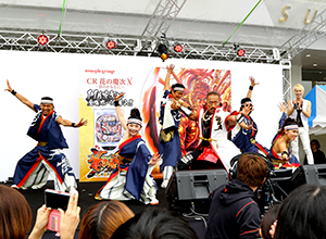 業界ニュース 中野文化祭で“角田信朗・大西洋平”スペシャルライブを開催(ニューギン)