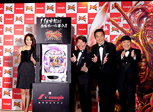 業界ニュース 「ベスト傾奇ニスト2016」授賞式(ニューギン)