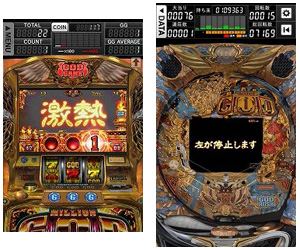 業界ニュース Android向けアプリ取り放題サービス「App Pass」にパチスロ・パチンコアプリ2タイトル提供開始(ユニバーサルエンターテインメント)