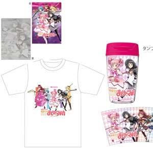 業界ニュース 「ぱちんこ 魔法少女まどか☆マギカ」オリジナルグッズ登場(京楽産業.)