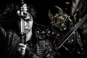 業界ニュース 「牙狼<GARO>神ノ牙-KAMINOKIBA-」1月6日より全国順次ロードショー(牙狼ニュース)