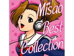 業界ニュース CD限定ベスト版「押忍!番長 ~操 BEST COLLECTION~」予約開始(大都技研)