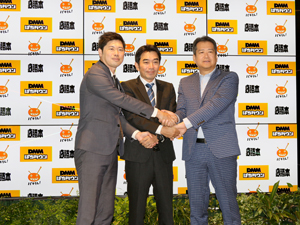 業界ニュース 「新人タレントオーディション2018」開催決定