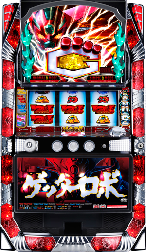 業界ニュース ぱちスロゲッターロボがサンシャインKYORAKUへ(KYORAKU)
