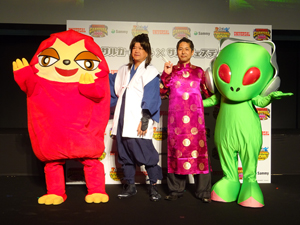 業界ニュース 「ユニバーサルカーニバル×サミーフェスティバル2018」を開催
