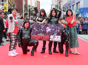 業界ニュース 「島ぜんぶでおーきな祭・第 11 回沖縄国際映画祭レッドカーペット」で「ぱちんこ GANTZ:2」を PR(KYORAKU)