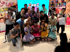 業界ニュース 4社合同ファンイベント「上野パチンコラリー」を開催(サンセイ、高尾、豊丸、ニューギン)