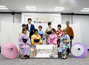 業界ニュース 花慶の日2019 天下無双のふれ慶道中!プレスミーティング開催(ニューギン)