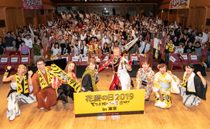 業界ニュース 「花慶の日2019」東京 日本橋公会堂レポート(ニューギン)