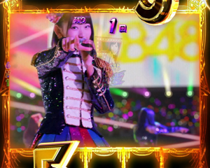 業界ニュース 「ぱちんこ AKB48-3 誇りの丘 Light Version」フィールドテスト実施(KYORAKU)