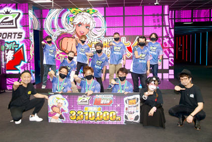 業界ニュース 第一回P-SPORTS『超ディスクアッパー選手権』初代王者が決定(Sammy)