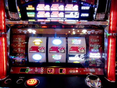 業界ニュース 「どんだけ」がUNOグループで導入スタート(JPS)