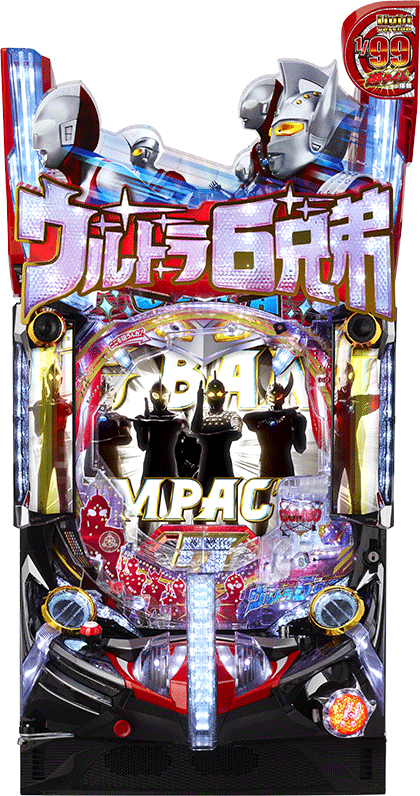 業界ニュース 『ぱちんこ ウルトラ 6 兄弟 Light Version』サンシャイン KYORAKU フィールドテスト実施
