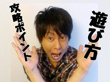 ☆1
