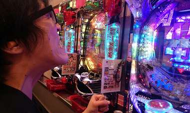 高まる