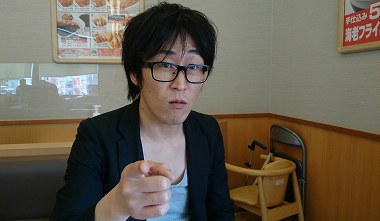 昼パッツン
