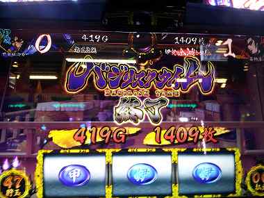 1409枚