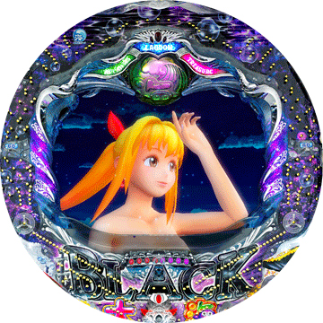 CR大海物語BLACK LIGHT