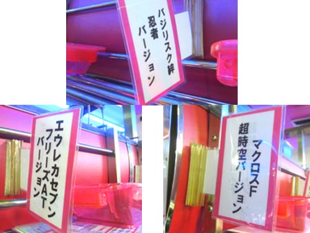 ◎4