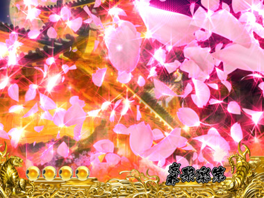 ★
