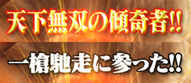 ★画像