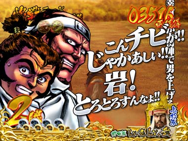 ★原画