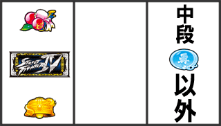 ★05