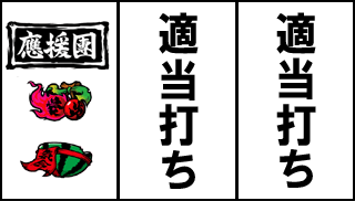 ●3