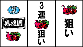 ●4