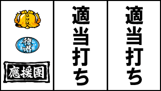 ●9