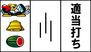 ☆6